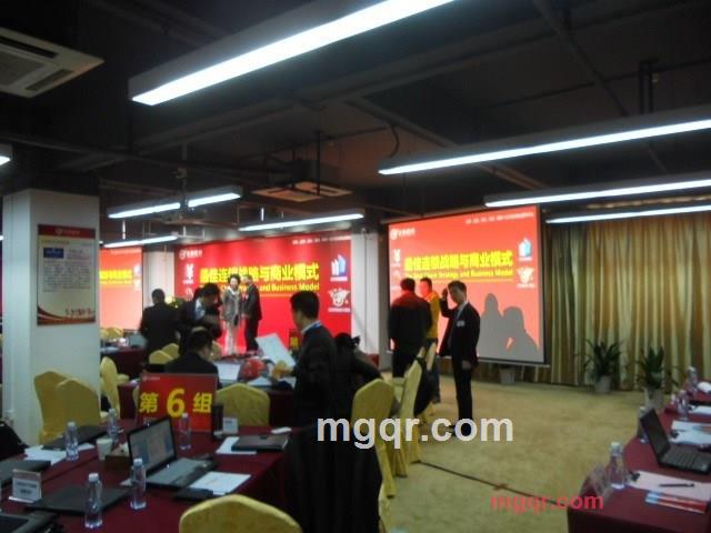 孤狼的祖先的第4张照片