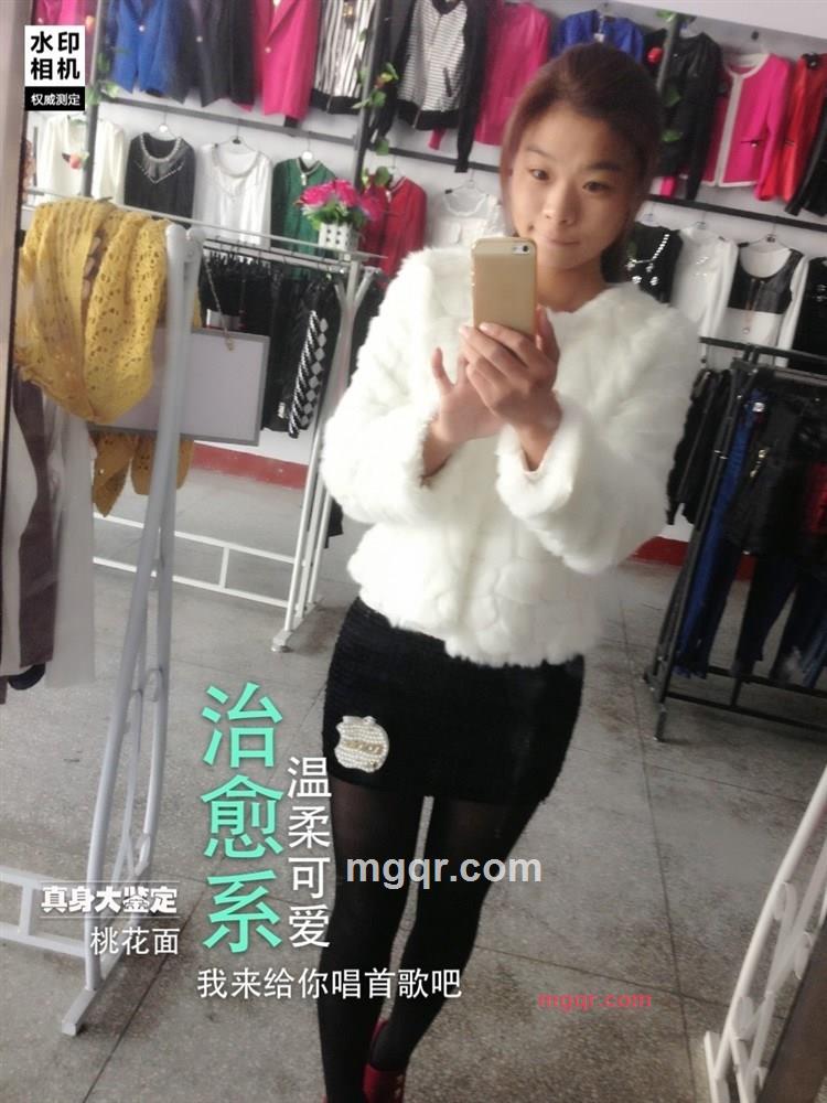 忘确的第1张照片