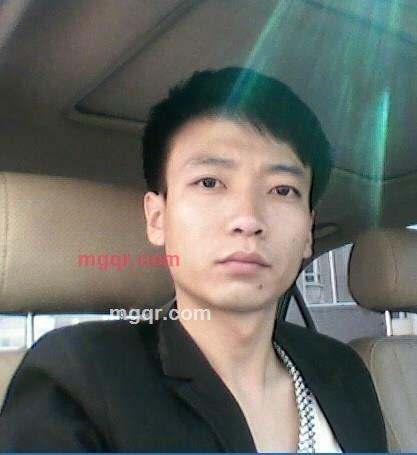 扣扣气留留把气留酒吧的第1张照片