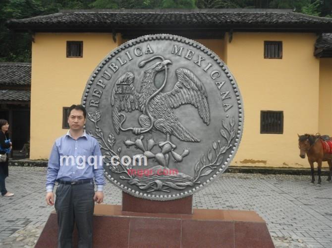 浪迹天崖5的第4张照片