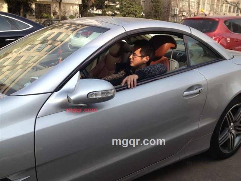 猛虎下山来的第2张照片