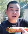 饥渴男111的第1张照片