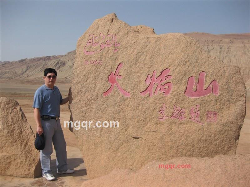 开心果~的第1张照片