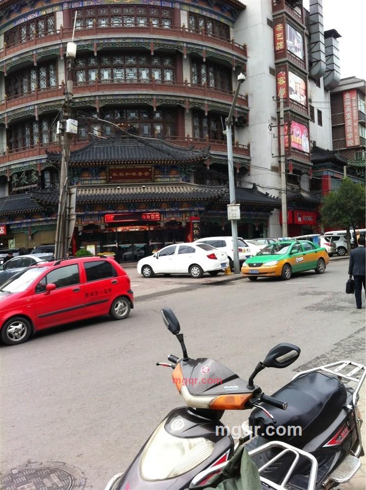 slice20的第7张照片