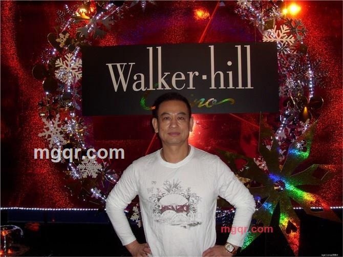 东方之爱的第1张照片