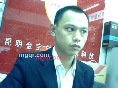 星火燎原现xh的第3张照片