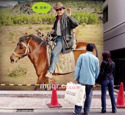 火龙a的第1张照片