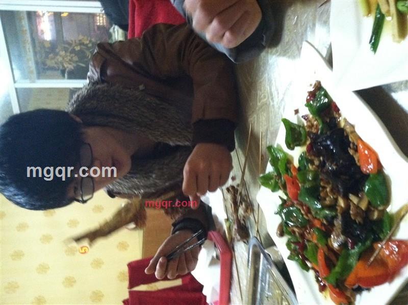 东皇太一的第3张照片