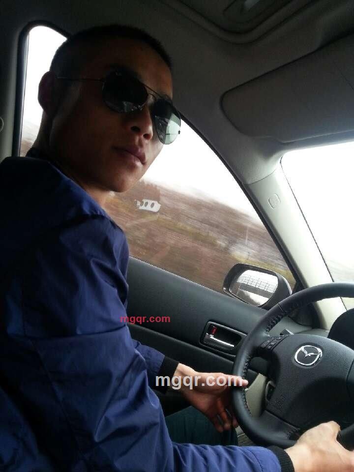 今生有你的第1张照片