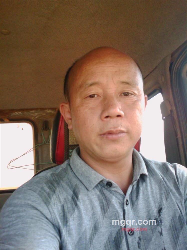 釆姑娘的小磨的第1张照片