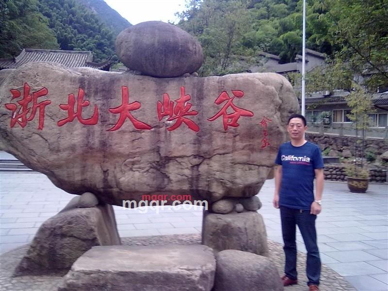 千岛小舟的第4张照片