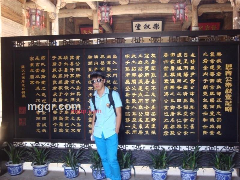 失灬芯的第5张照片