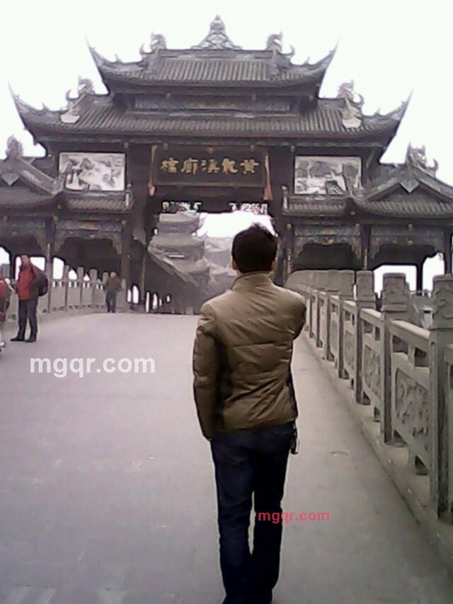 彭山彭祖的第1张照片