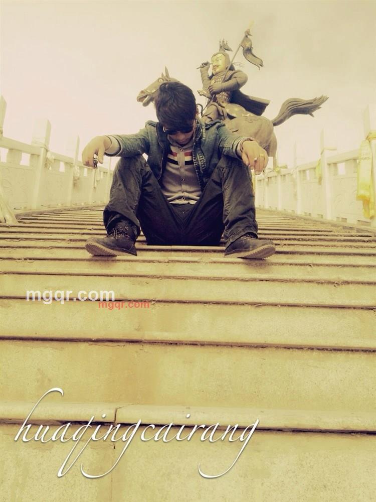 华青才让的第22张照片