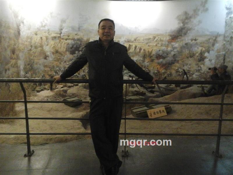 老口子的第2张照片