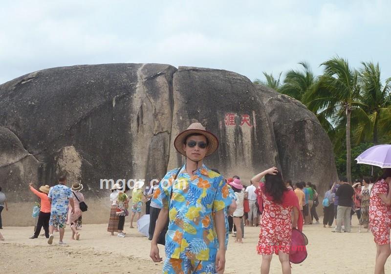 shuixingmengyue的第3张照片