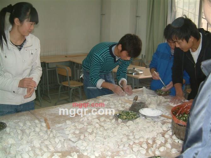 shuixingmengyue的第2张照片