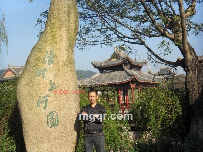 沫雨的第2张照片