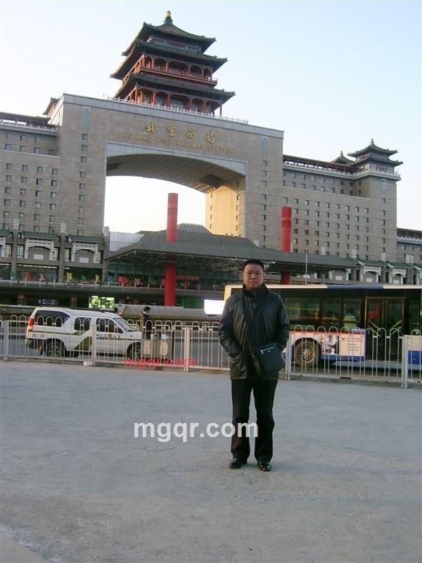 你是我的至爱的第1张照片