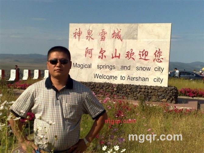 @众里寻你千百度@的第4张照片