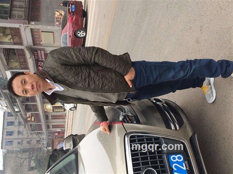 **aa的第1张照片