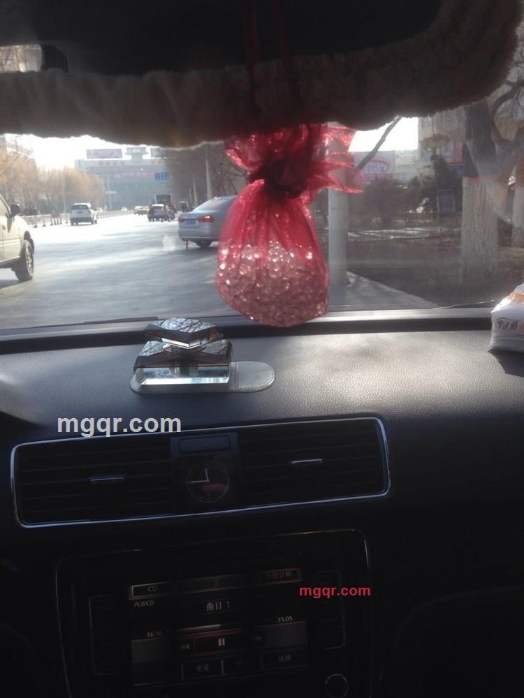 只为性激情的第2张照片