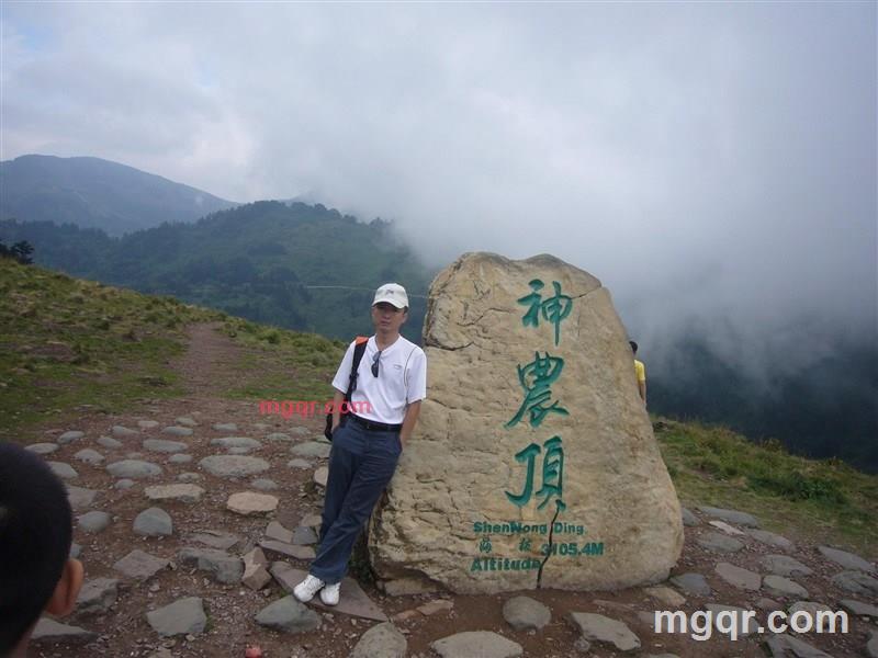 大眼哥哥的第1张照片