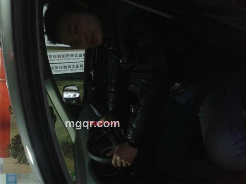 ?年喜欢吗的第1张照片