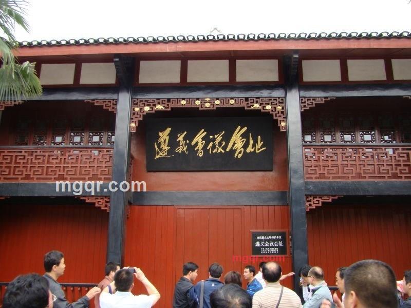 追求我的梦想的第2张照片