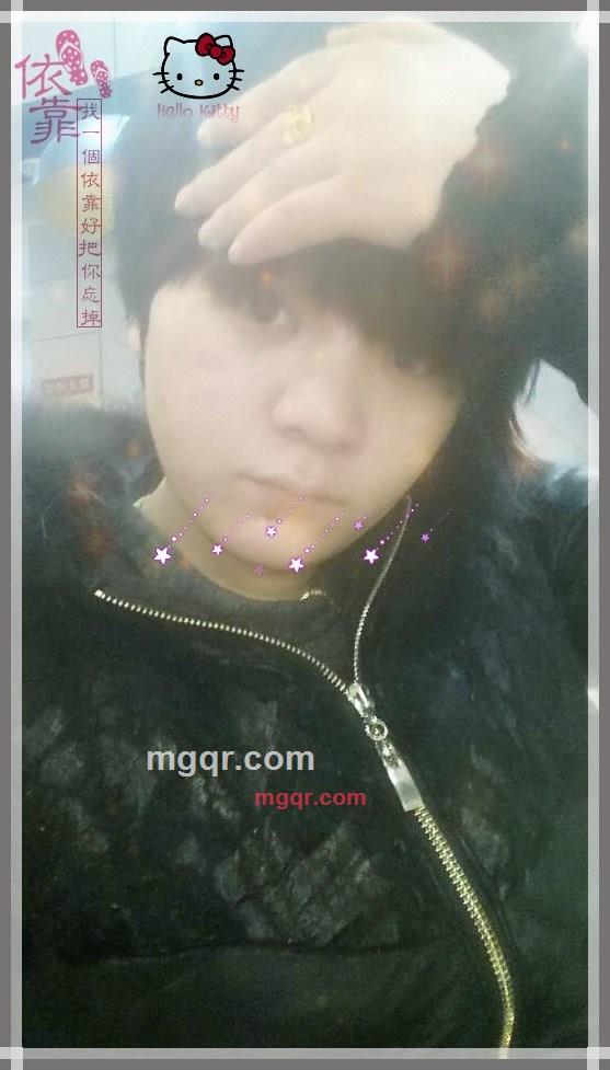 莪·好疼的第2张照片