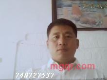 风月随行的第1张照片