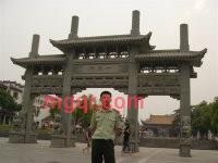 会员1520259的第1张照片