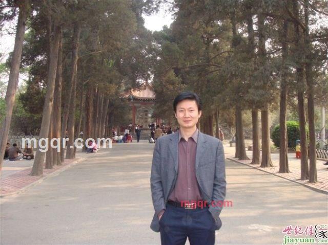 寻爱的水果的第1张照片