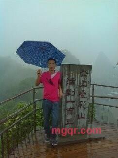 狠想你的第2张照片