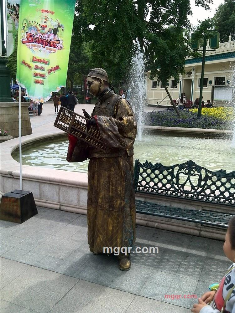 温柔的醉的第4张照片