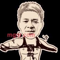 发建伟的第1张照片