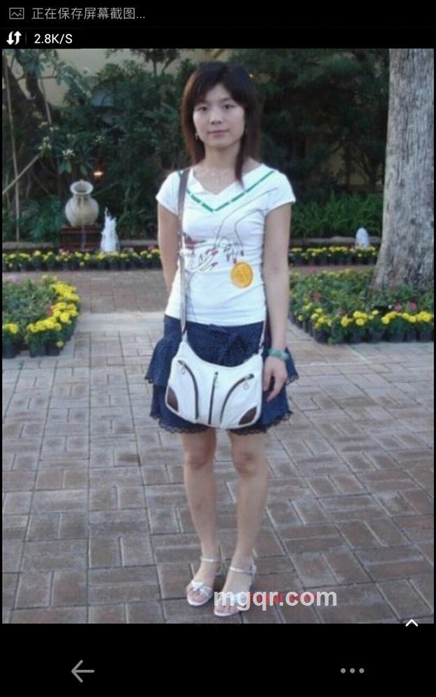 幸福相约在一起的第2张照片