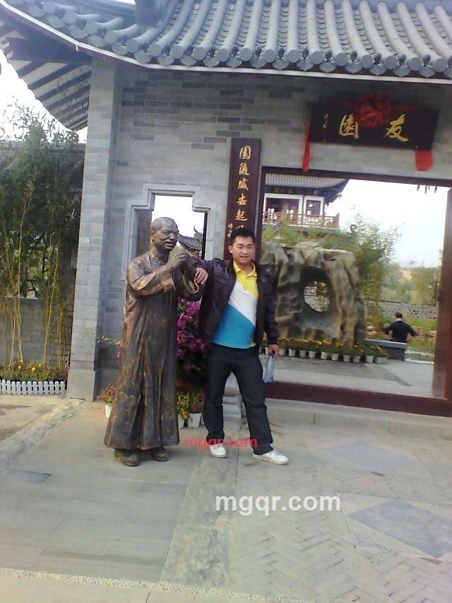 孤单的行路者的第1张照片