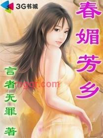 红叶**的第1张照片