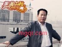 不老一松的第3张照片