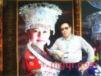 不老一松的第1张照片