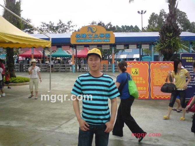 把你给我吧的第1张照片