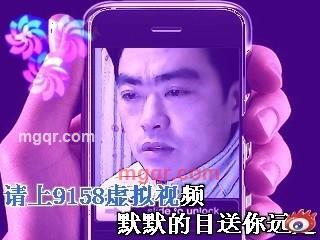 AYXHWBSDQC的第6张照片