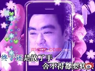 AYXHWBSDQC的第4张照片