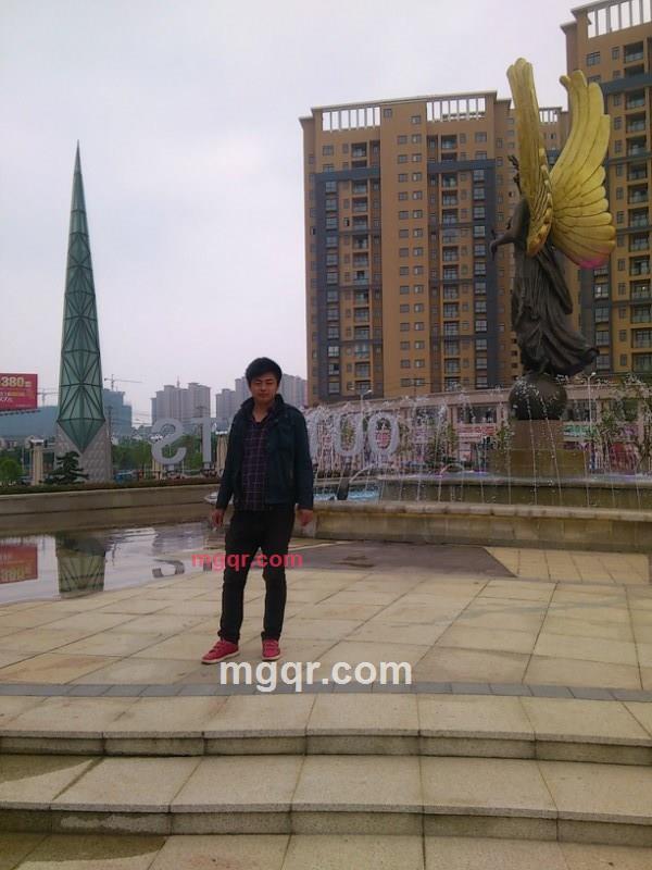 四块五加四块五的第1张照片