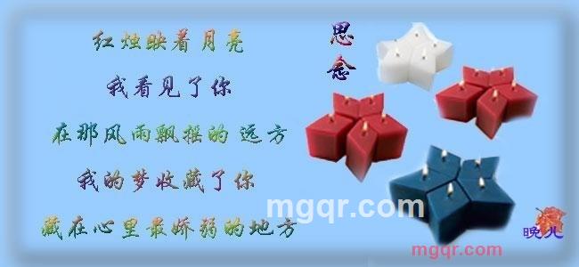 袁芳的第1张照片