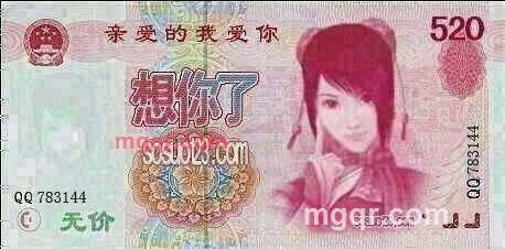 还要嘛的第1张照片