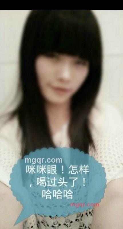 一边凉快去的第1张照片