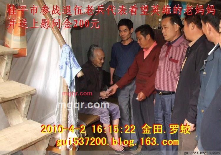 成成成成成的第2张照片