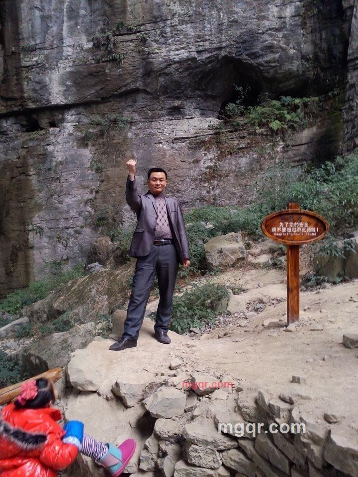 渝北民间歌手的第1张照片